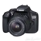 كاميرا ( كانون EOS 1300D ) مع الذاكره