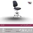 كراسي مكتبيه جديده