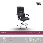 مكاتب وكراسي مكتبية جلد اقساط تابي وتمارى