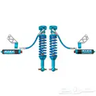 صيانة مساعدات
