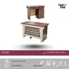 مكاتب مدرسية