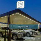 حدادة - مظلات سواتر هناجر جميع اعمال الحدادة