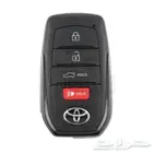 مفاتيح ريموتات كامري -2025