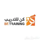 دورات تدريبيه