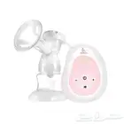 هوريجين شفاط حليب كهربائي