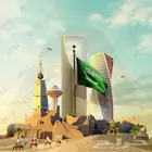 I حي العارض  للبيع مساحه 430 متر شارع 30 تجاري ا ر ض