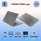 لابتوب توشيبا تيكرا بمعالج i5 مجدد