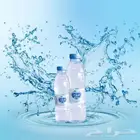 مياه صحية الهتون