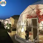 خيام قبب دوم الدائرية الجيوديسية Dome