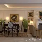 سارع وصمم معنا اقل سعر لتصميم الداخلي ب 10 ريال فقط