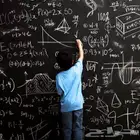 مدرس رياضيات ثانوي و متوسط