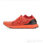 اديداس اولترا بوست adidas Ultraboost Uncaged