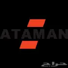 بندق غازيه 6.5