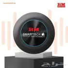 RM SMARTBOX بشريحة وذاكرة الإصدار الاخير