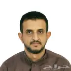 ملعم المانيوم محترف