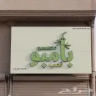 متخصصون في الدعاية والإعلان
