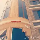 عازل حراري للزجاج