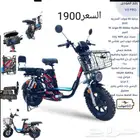 اسكوتر كهربائي دراجة المدرعة2025