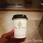 مطبعة مطابع طباعة استكر بنر كروت فواتير اختام اكواب