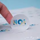 طباعة كافة أنواع الطباعة