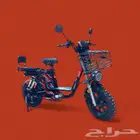 دراجة كهربائية اخر اصدار المدرعه 2025
