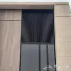 حداد باب الشباك مظلات