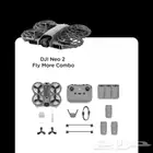 dji neo 2 pro fly more combo