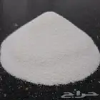 تعدين وكسارات وخلاطات وتشغيل وصيانة وحركه