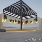 ديكورات الشرقيه اصباغ عوازل