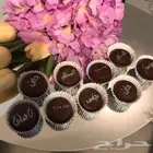 مطبعة لتنفيذ المطبوعات الورقية والكرتونية