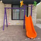 مراجيح العاب اطفال