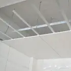 قواطع جيبس شرايح مطبخ بركيه