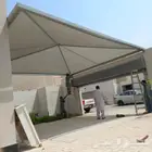 خيزران خيام جلسات مظلات