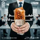 مصمم جرافيك وفيديو ايديتور