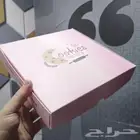 مطابع القصيم