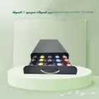 حامل كبسولات القهوه الاسبيريسو فيرتو verto