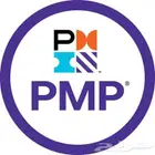 pmp rmp ف ثلاث ايام