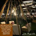 تنفيذ الجلسات والمظلات شاطئ البحر والجلسات الشتوية