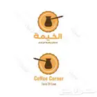 مصمم لوقو احترافي