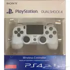 يد بلستيشن جديد