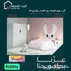 غرفة نوم أطفال الأرنب الأبيض