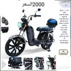 دباب 60فولت بطارية ليثيوم اصدار 2025