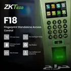 جهاز بصمة اكسس كنترول للتحكم بالابواب F18