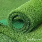 تركيب العشب الصناعي