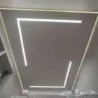 معلم جبسم بورد جبس بلدى