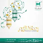 ( خصم 50 ) تصميم منشورات إعلانات للنشاطات التجارية