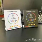 ستاند تقييمات جوجل ماب لزياده تقييمات محلك بتقنيه NFC