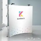 تصميم وتنفيذ بوب اب ستاندات