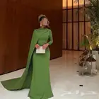 فستان طويل محتشم