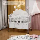 سرير اطفال خشب
